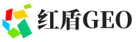锦屏县红盾GEO